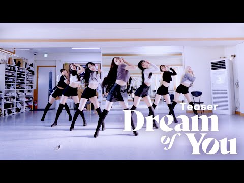 CHUNG HA (청하) - Dream of You 커버댄스 (teaser)