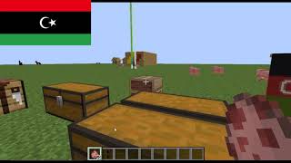 Minecraft Flag Banner Tutorial: Libya - SRPFC