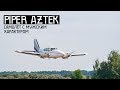 Самолёт с мужским характером. Test-Flight Piper Aztec