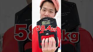 【体操選手は握力が強いのか】#shorts #体操