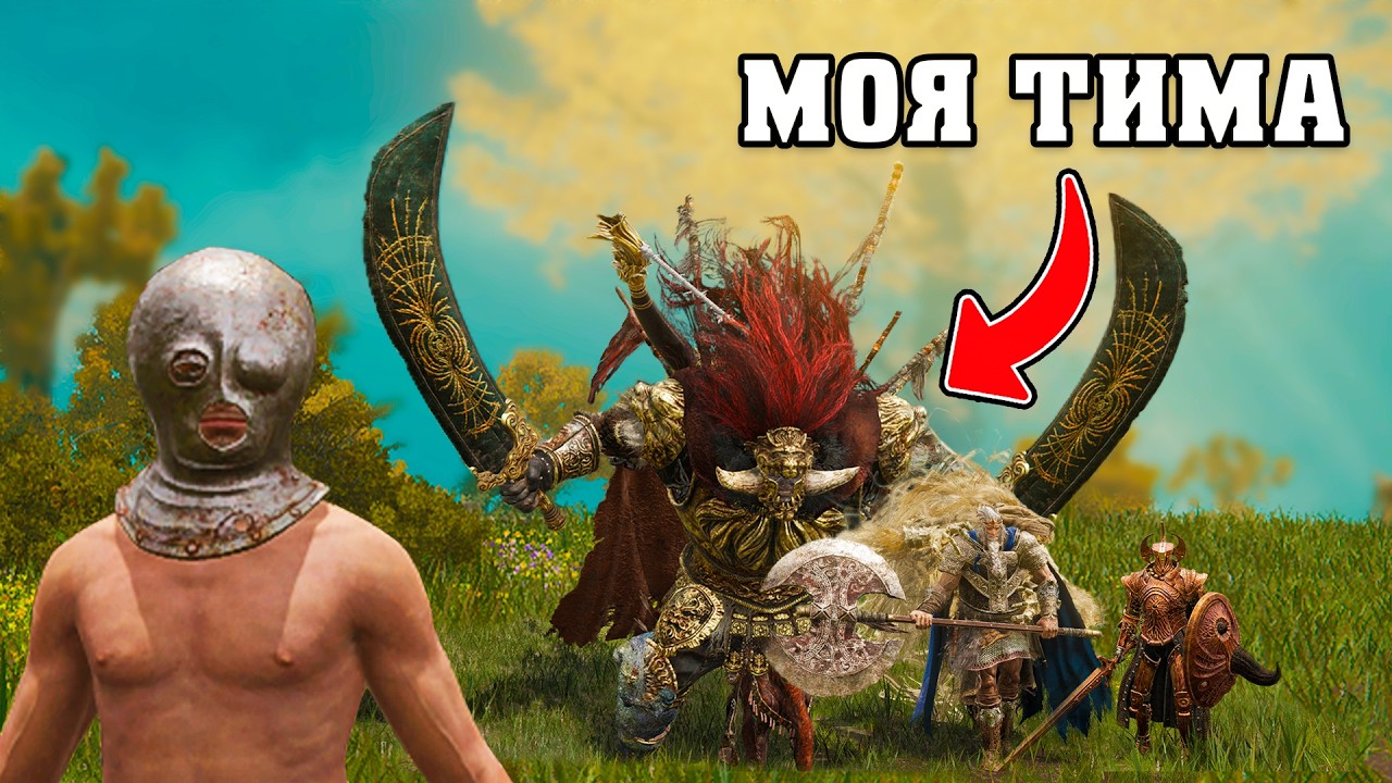 КАЖДЫЙ БОСС которого я одолею - станет МОИМ ВОИНОМ