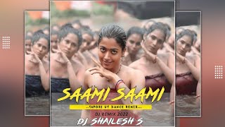 Saami Saami DJ Song - Telugu Ut Remix Dj Shailesh S DJ GOL2 DJ Raj RD DJ VISHAL S DJ AMG DJ JKS AND