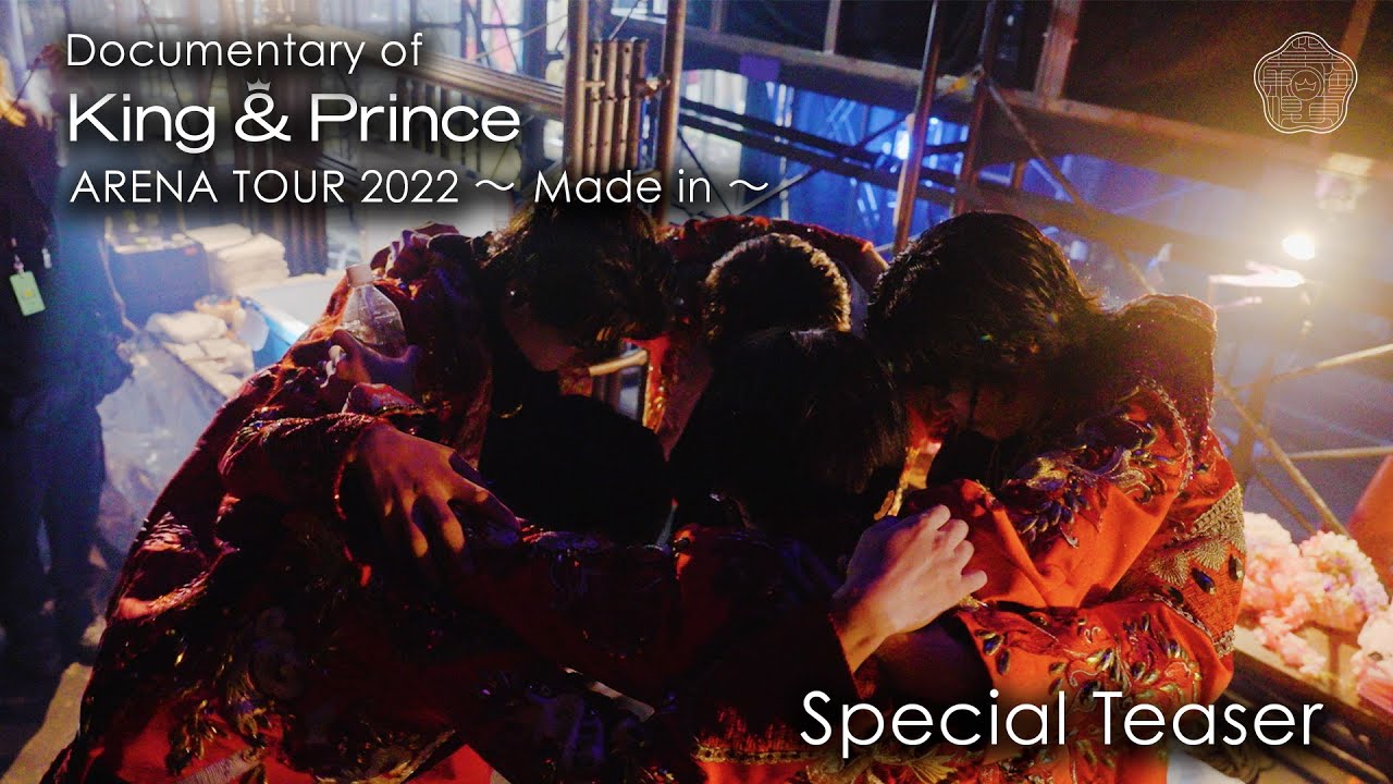 KingPrinceKing \u0026 Prince/ARENA TOUR 2022～Made in 