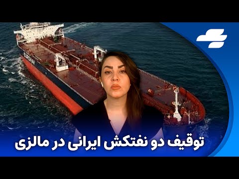 خامنه اى اكر آمريكايي ها جنگى راه بيندازند اين بار منطقه اي خواهد بود 