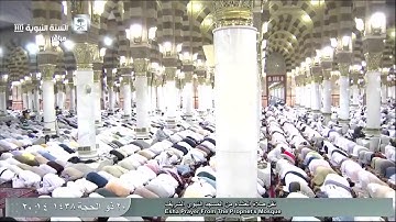 صلاة العشاء للشيخ عبدالمحسن القاسم اليوم الإثنين 20 ذو الحجة 1438 - المسجد النبوي - من سورة النور