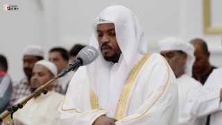 Tarawih prayers 2nd night of Ramadan Beautiful Recitation by Sheikh Mukhtar Al Hajj