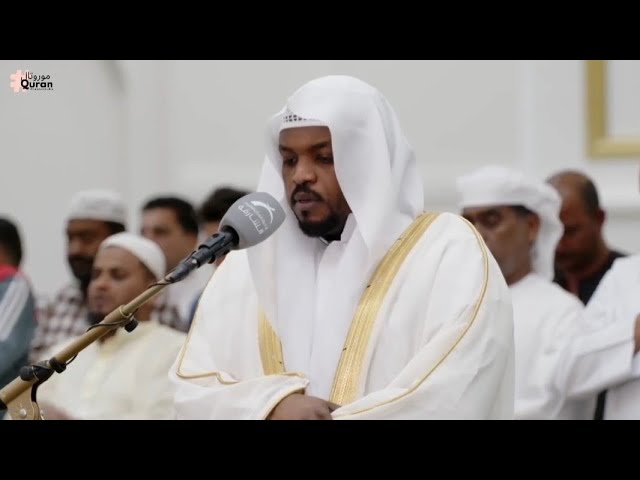 Tarawih prayers 2nd night of Ramadan | Beautiful Recitation by Sheikh Mukhtar Al Hajj class=