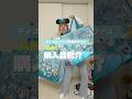 【7万円分】ディズニーシー25周年グッズ爆買い購入品紹介🩵🩵🩵 #ディズニーシー #購入品紹介 #shots