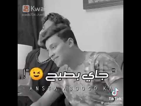 ي سبايسي جي بصبح ومسي انا فيكي بجد نفسي