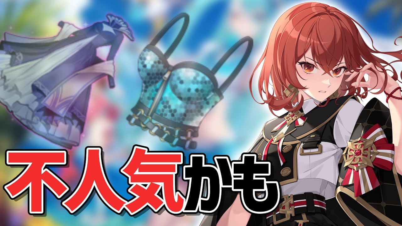 ■ETERNAL(エターナル)53356ハードダメージ＆リペア加工デニム30