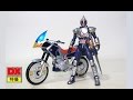 S.H.Figuarts Blue Spader, Kamen Rider Blade S.H.フィギュアーツ