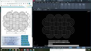 TQC- AutoCAD-2D-108