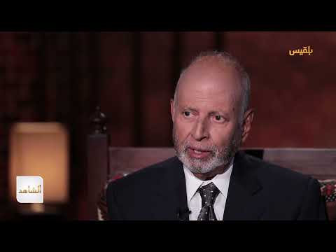 يحيى العرشي يروي تفاصيل الصراع بين الإرياني والقوى التقليدية | الشاهد 4