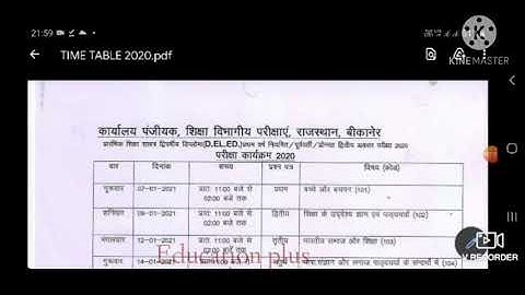 D.el.ed. Exam date announced. Bstc exam 2020 timetable. #BSTC