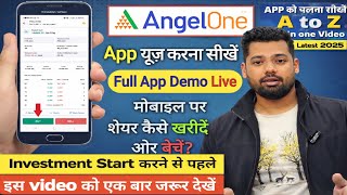 Angel One App Full Tutorial 2026 | Trading, IPO & Mutual Fund Complete Guide screenshot 2