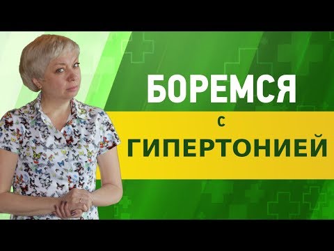 Повышенное давление. Вам поможет свекла👍👍👍