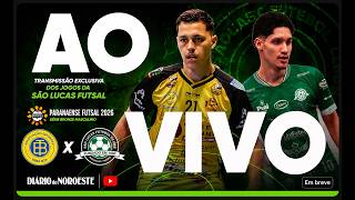 AO VIVO: TERRA BOA FUTSAL X SÃO LUCAS/UNIFATECIE | 20H | SÉRIE BRONZE PARANAENSE FUTSAL 2026