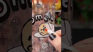 I Found a GUDETAMA Doodle Tumbler #gudetama #asmr