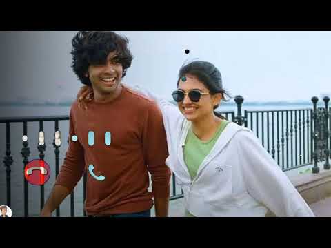 Kutty Kudiye Bgm | Premalu Love Bgm | New South Love Bgm Ringtone #love #bgm #ringtone