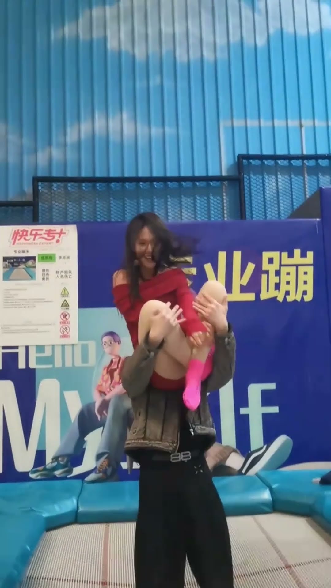 Watch This Teen Jump Around A??Fun Park Trampoline For The First Time #viralvideo #shorts
