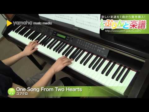 One Song From Two Hearts コブクロ