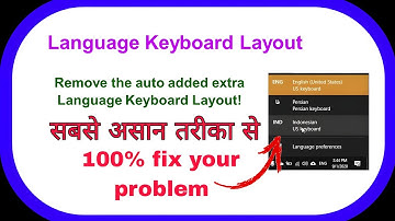 Remove Language keyboard layout From Windows 11 / 10 | How To Delete Extra & Unwanted language