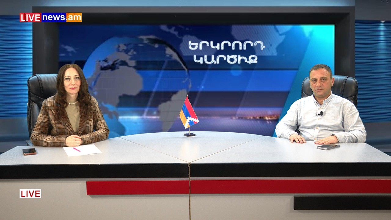 Հատուկ եթեր․ Չի բացառվում՝ Փաշինյանը քրգործ հարուցի Աննա Հակոբյանի դեմ