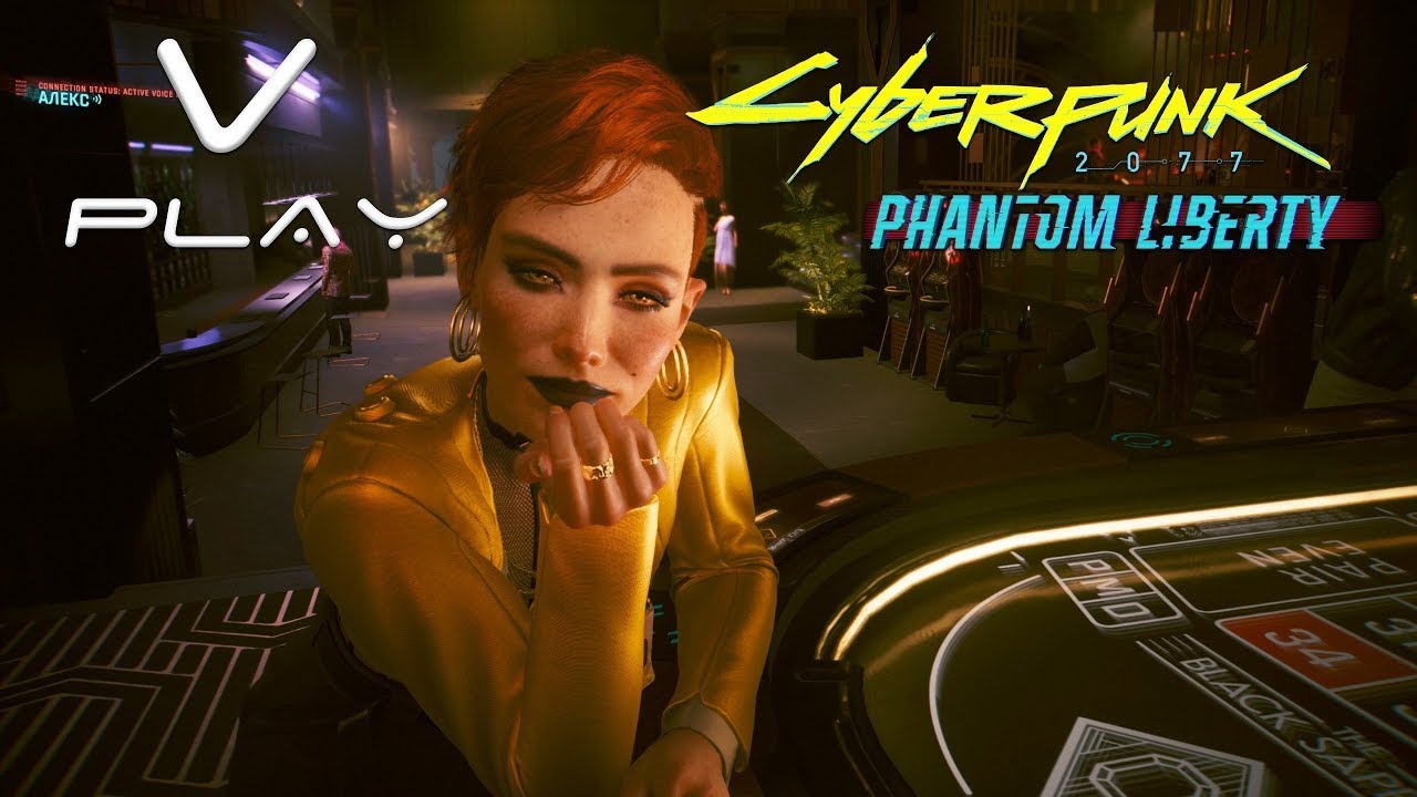 Todos os finais de Cyberpunk 2077 Phantom Liberty e como obtê-los - Jogos,  filmes, televisão que você ama