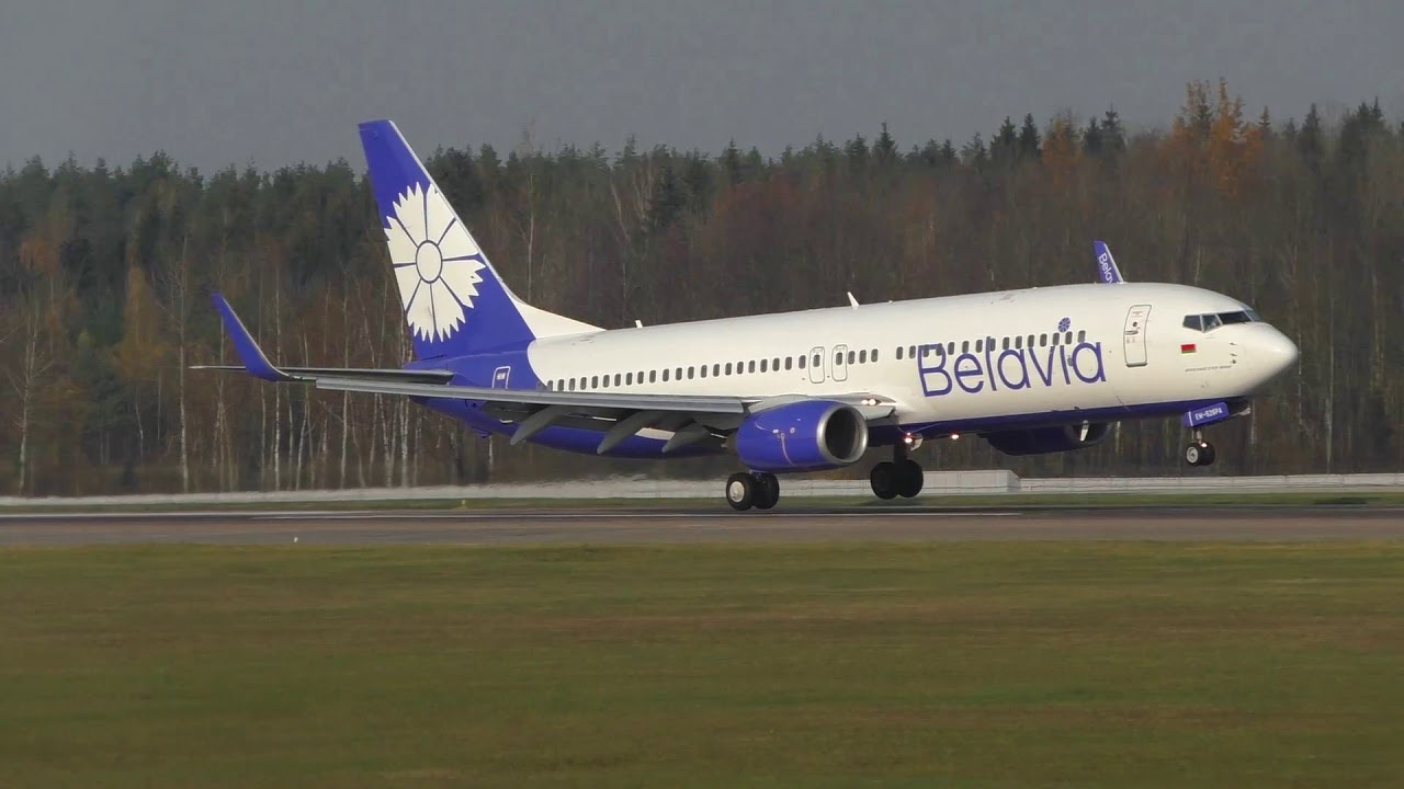 029. Национальный аэропорт Минск-2 (UMMS) 20 октября 2019 года