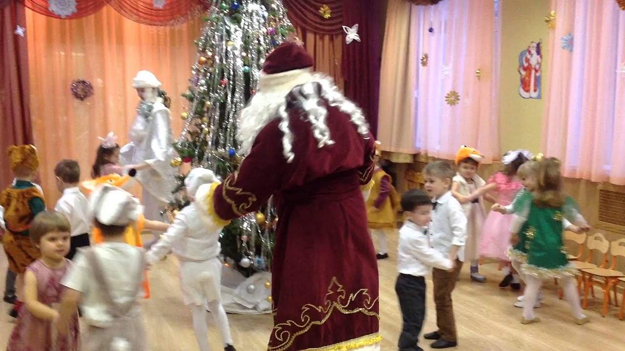 Хорошо Нам Приходит Новый Год