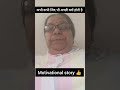 motivational story 🫰#shorts #inspiration #positivity #mindset #motivation #motivational