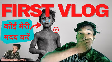 My First Vlog  😭🙏 | @Desi Vlogger  || @Active Rahul ♥