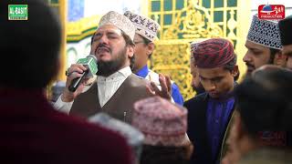 Great Naat Collection || Zulfiqar Ali Hussaini || New Naat Maa