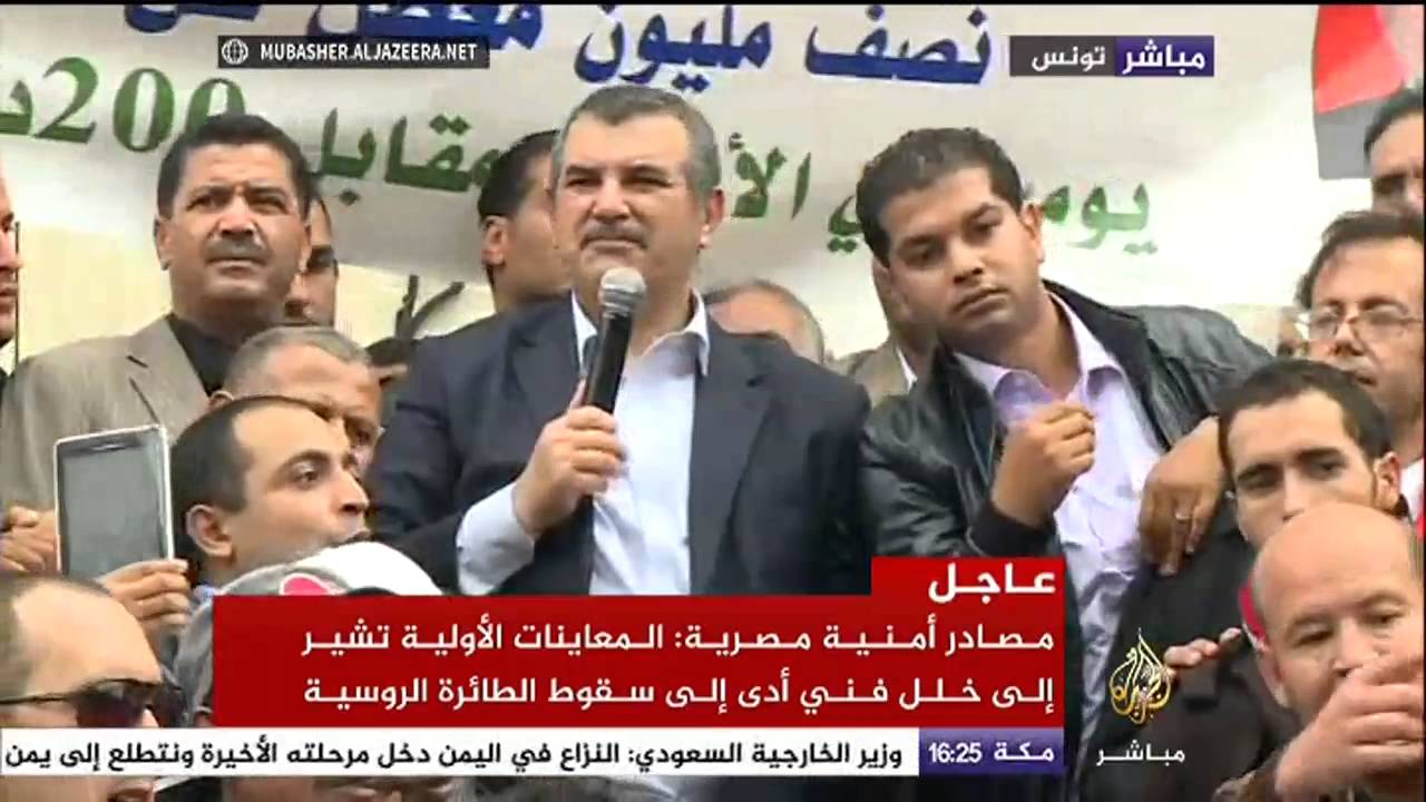وقفة ينظمها حزب تيار المحبة للمطالبة بتصحيح مسار الثورة ومنح العاطلين عن العمل إعانة