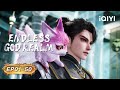 The Prince S Cultivation Journey Endless GOD Realm EP1 50 IQIYI Anime Asia The Prince S Cultivation Journey Endless GOD Realm EP1 50 IQIYI Anime Asia