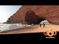 Le360 Ma شاطئ الك زيرة بسيدي إفني جنة المغامرين التي تجذب آلاف السياح Le360 Ma شاطئ الك زيرة بسيدي إفني جنة المغامرين التي تجذب آلاف السياح