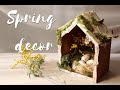 DIY Весенний пасхальный декор. Яйца из гипса//Spring Easter decor. Plaster eggs DIY