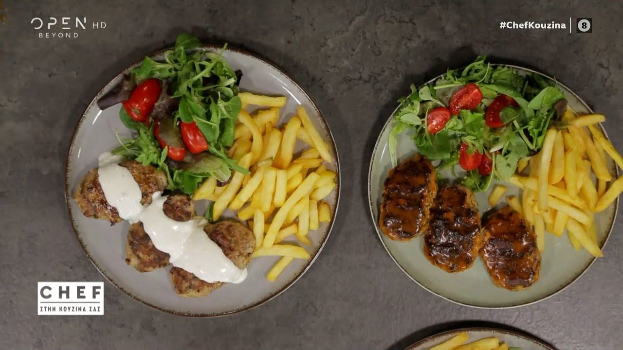 Συνταγή για μπιφτέκια με δύο σαλάτες από τον Βαγγέλη Δρίσκα | OPEN TV