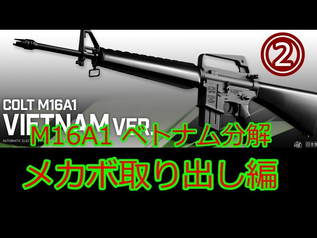 ベトナム実物　実弾ライター❗️❗️❗️ sddefault.jpg?v=69be61a8