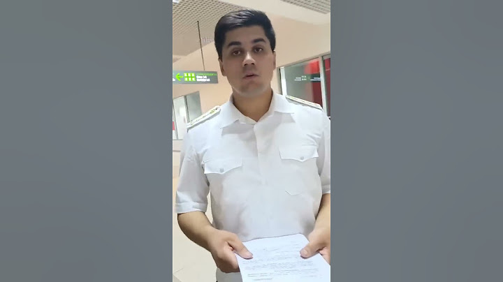 В Таджикистане задержали нарушительницу из РФ. Бумеранг) #нарушительница #душанбе #аэропорт