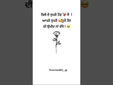 ❤️‍🩹_#love #_viral #unfrez #_shorts #_trending #_unfrezzmyaccount #likecommentshareandsubscribe #_