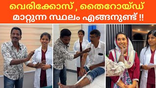 Download Lagu Dr. Naturals Wellness Clinic | Edappally | Acupuncture | Ozone Therapy MP3 Download Lagu Dr. Naturals Wellness Clinic | Edappally | Acupuncture | Ozone Therapy MP3