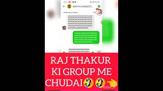 Raj Thakur Ki Group Me Chudai