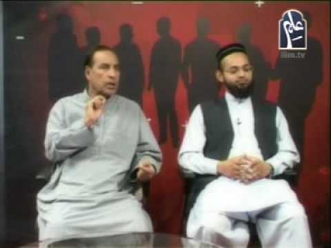 ILIM TV - Makalma - Episode #21 | Importance of La...