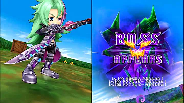白猫プロジェクト 15 3