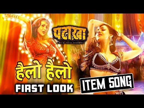 malaika-arora-का-comeback-|-फिल्म-patakha-के-गाने-hello-hello-का-पहला-लुक