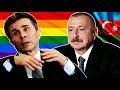 Диктатура в Карабахе / Запрет ЛГБТ в Грузии