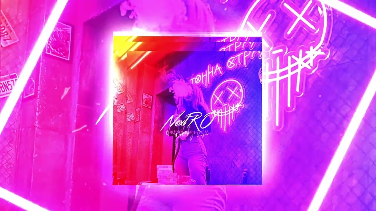 NextRO, charonbabymusic - Anatomy (Official audio)