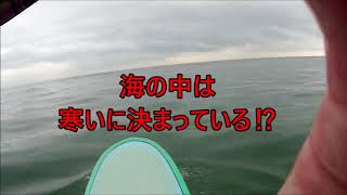 Let's Go To The Sea【2019.11月中旬 Surfing】