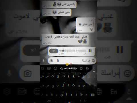 جنت كاهن زماني وعفتني لاموت